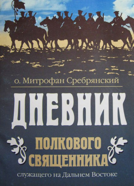 Кракен зеркало тор