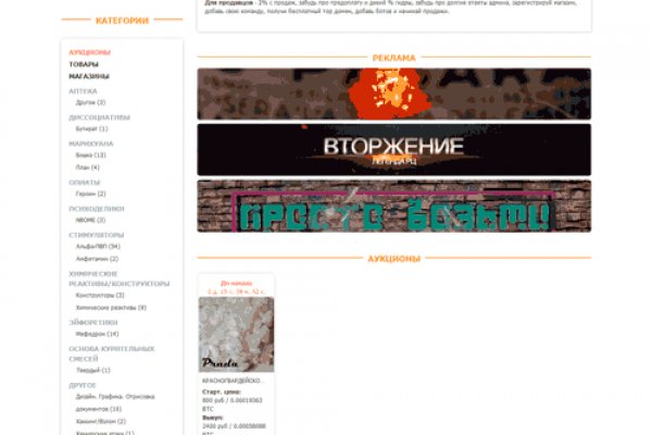 Kra48.at