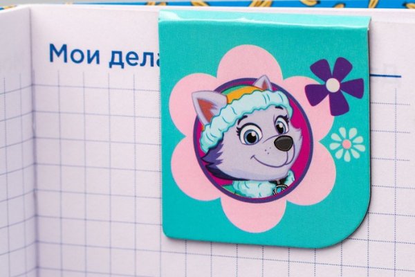 Кракен ссылку где