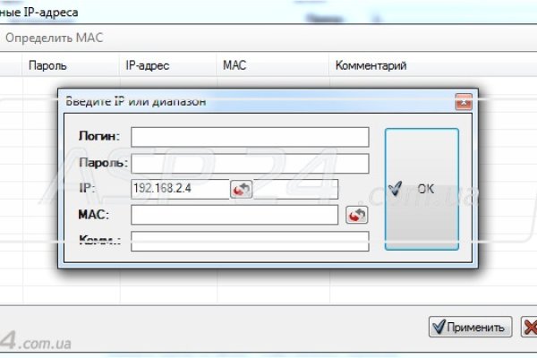 Тор кракен vk2 top