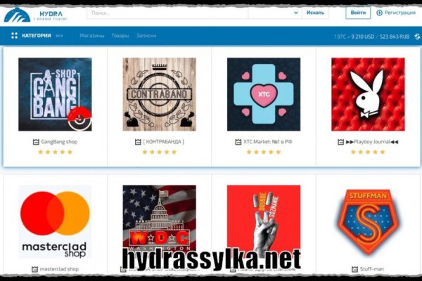 Kra37.cc Вход на сайт главная страница