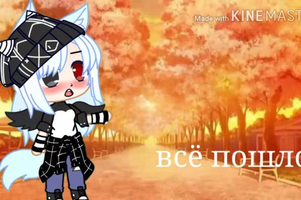 Кракен даркет