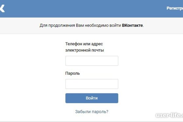 Кракен не работает