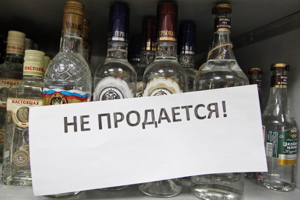 Кракен маркетплейс ссылка krakenat2krnkrnk com