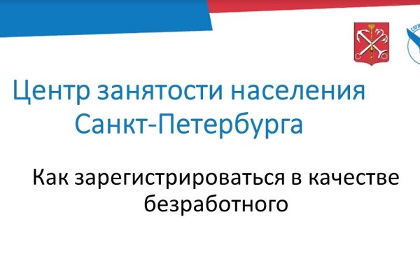 Кракен сайт ссылка kraken dark link