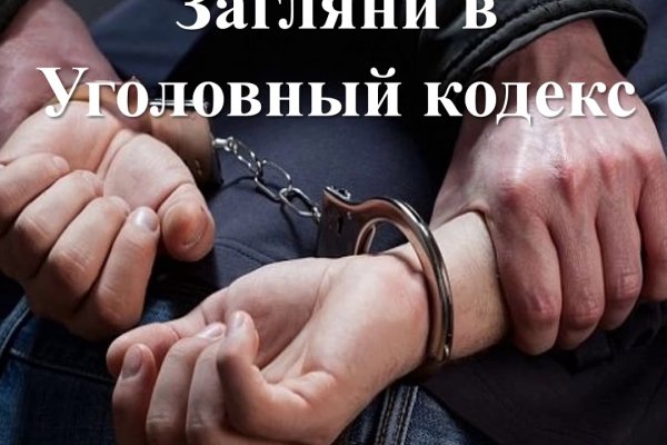 Кракен современный маркетплейс