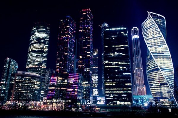 Кракен маркетплейс ассортимент