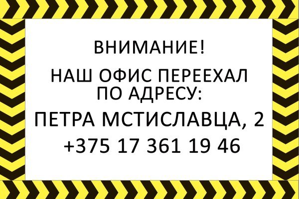 Даркнет каталог