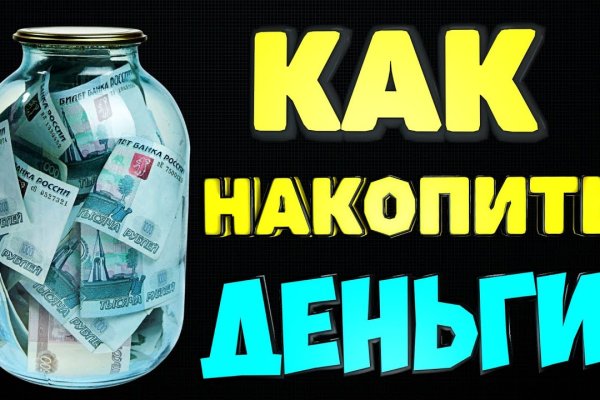 Дарк нет вход
