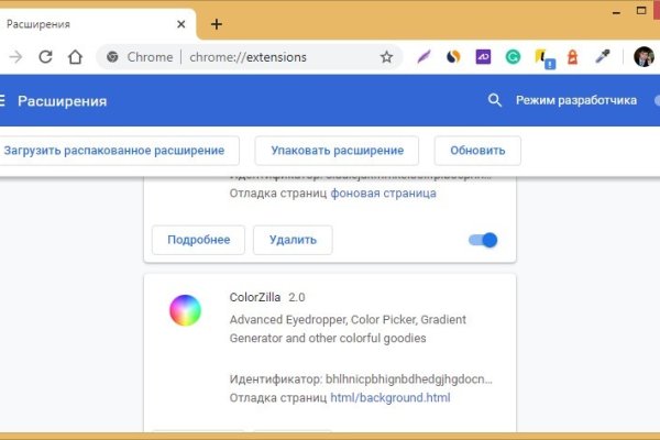 Купить наркотики томск