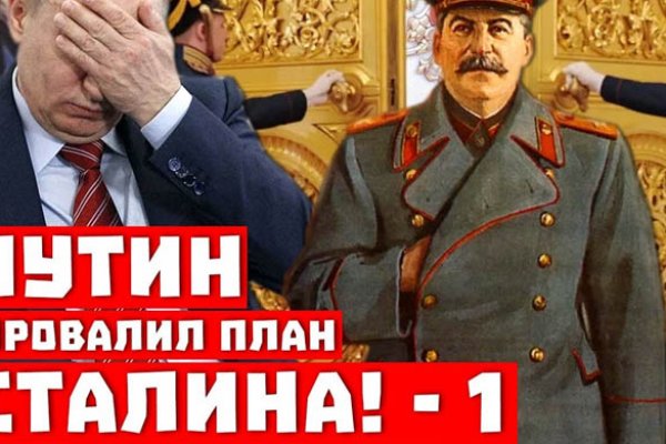 Доступ к kraken через vpn