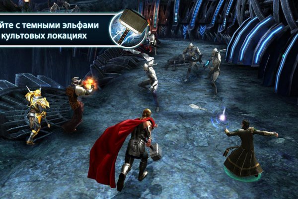 Kra41.cc Вход на сайт главная страница