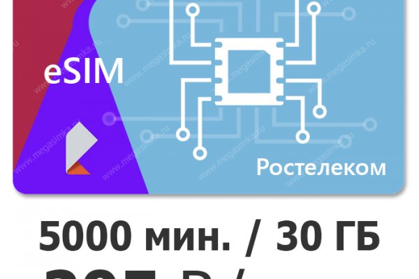 Ссылка на сайт гидра в тор браузере