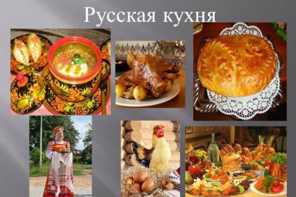 Где найти рабочую ссылку на кракен