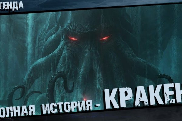 Кракен маркет наркотики