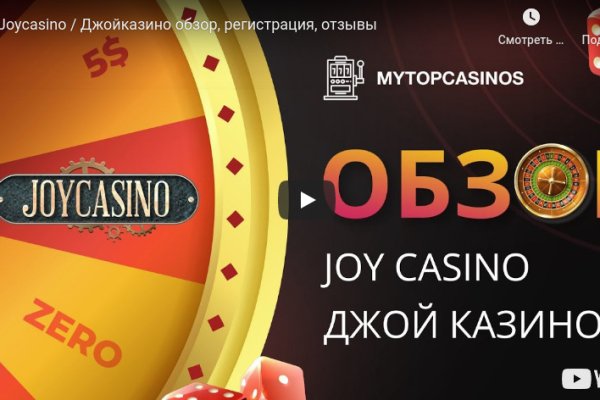 Кракен запрещенные вещества