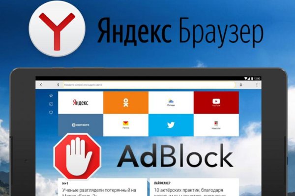 Кракен сайт 1kraken me вход
