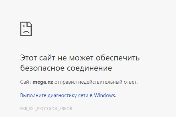 Kraken ссылка onion 2kmp