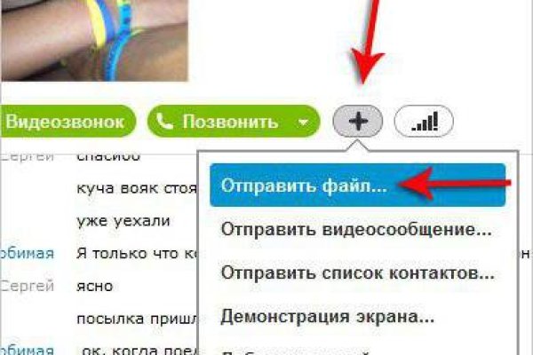 Клирнет ссылка на зеркало маркетплейс кракен