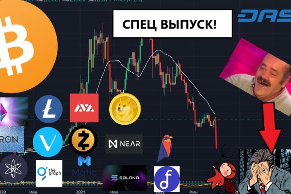 Купить наркотики в москве