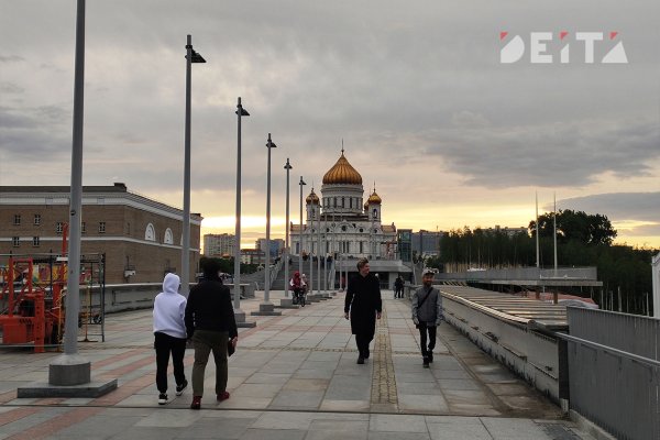Даркнет зеркало