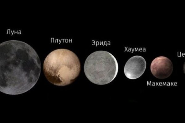 Кракен маркет зеркало