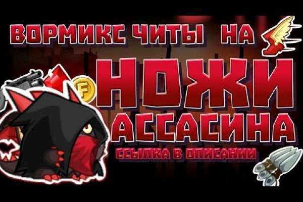 Кракен зеркало на тор