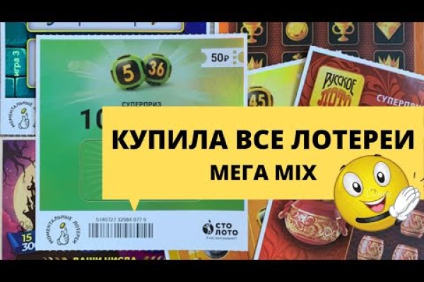 Kra42at