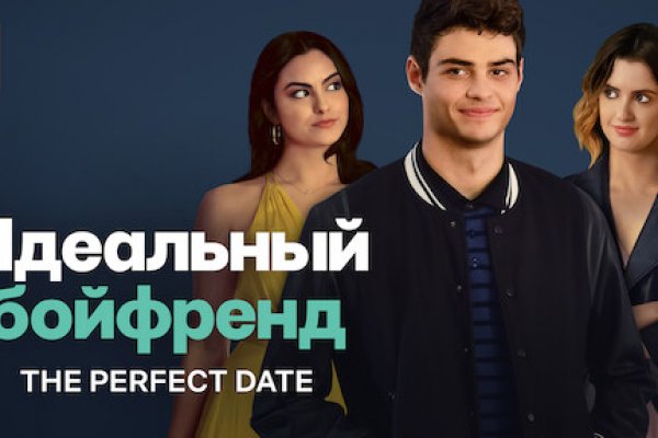 Kra33.cc Вход на сайт главная страница