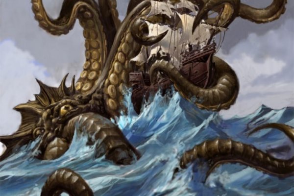 Kraken 11at