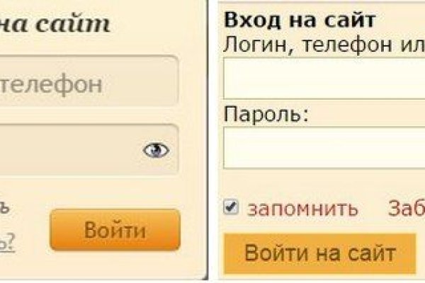Кракен даркнет только через торг