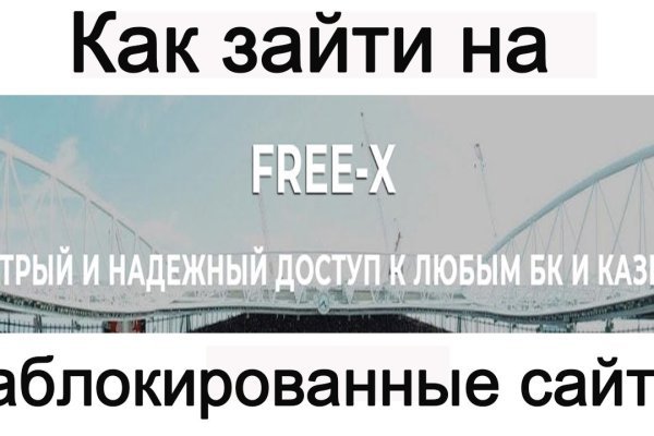 Кракен даркнет актуальная ссылка