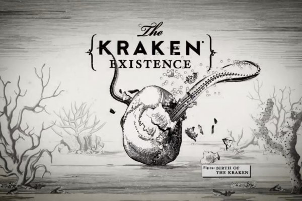 Kraken 21at