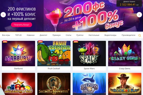 Кракен тор gigageek ru