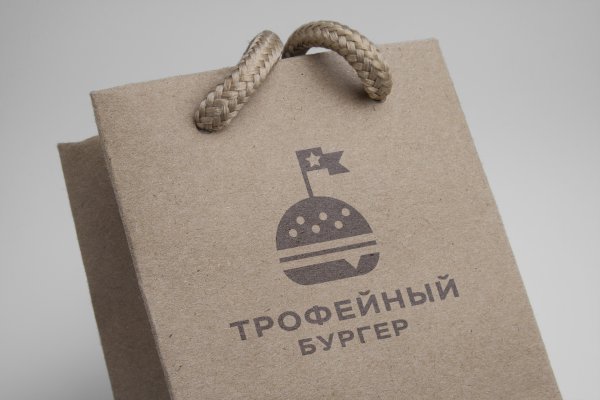 Кракен безопасный вход