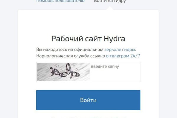 Кракен сайт kraken dark link