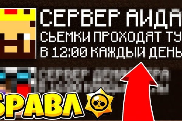 Кракен сайт ссылка онлайн