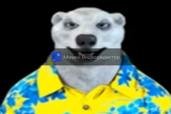 Кракен как войти