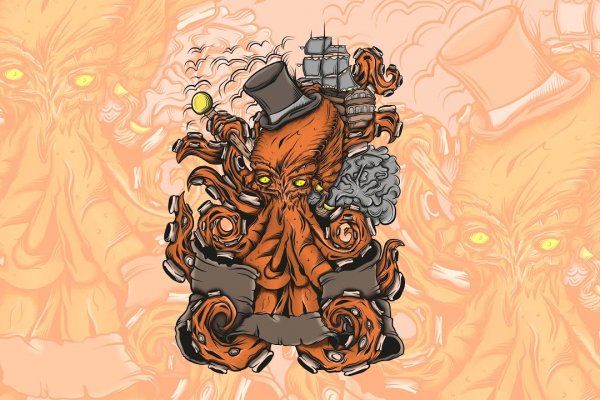 Kraken 15 at сайт