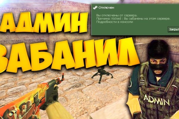 Кракен маркет дарнет только через тор