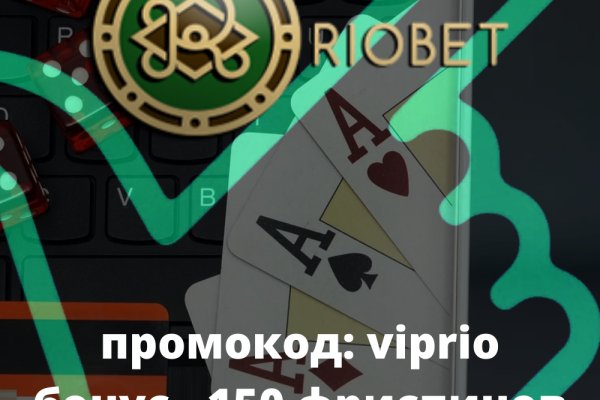 Сайт кракен магазин kraken2 tor2 xyz