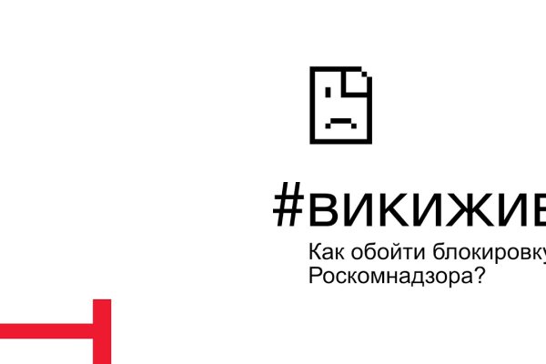 Кракен ссылка тор браузер