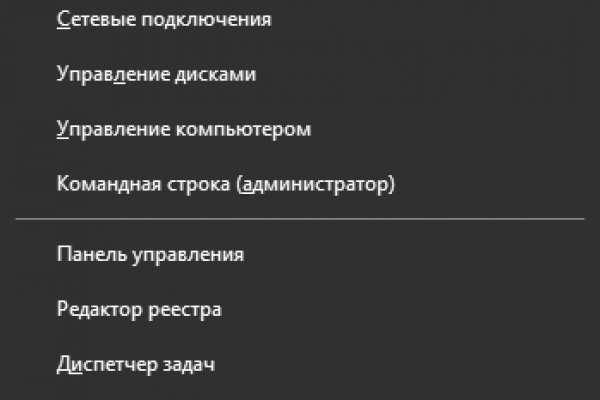 Ссылка кракен vk2 top