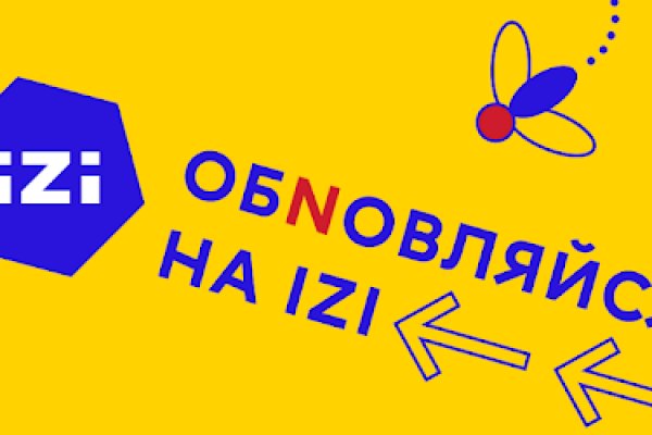 Что за кракен маркет