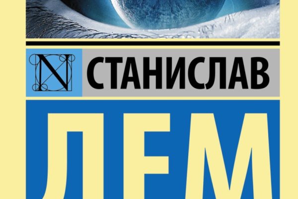 Кракен сайт krknwebs