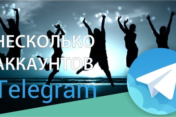 Kra49at