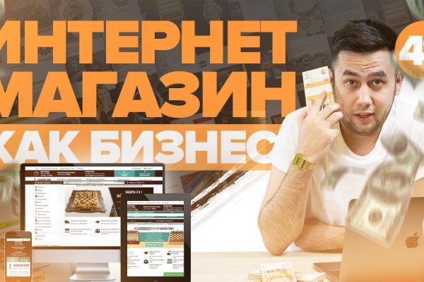 Сайты даркнета