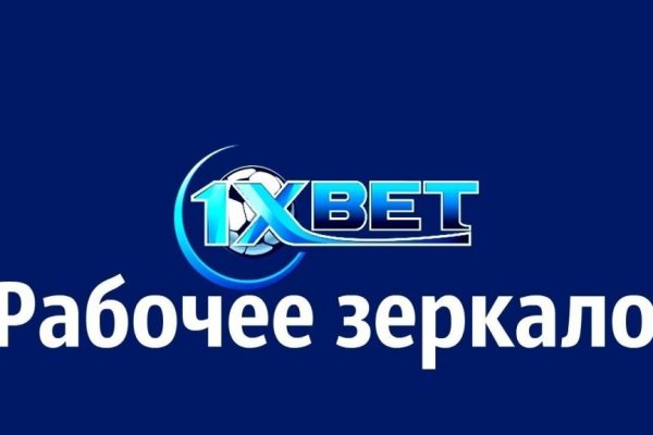 Kraken сайт вход