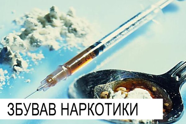 Кракен сайт что будет если зайти