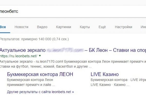 Кракен шеринг